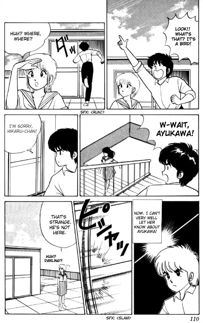 Kimagure Orange Road Chapter 13 16